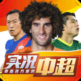 威斯尼斯人wns2233cn