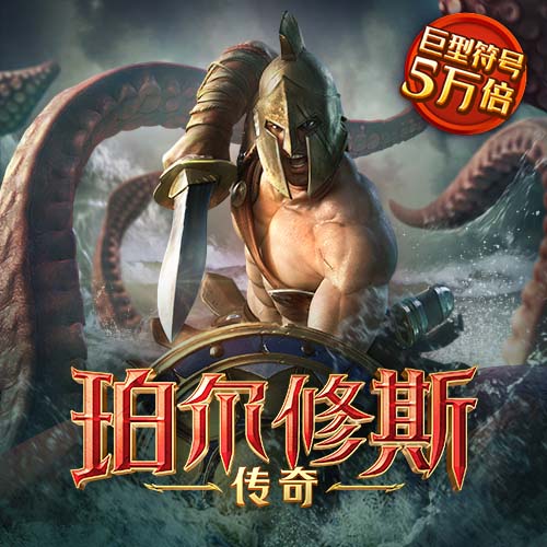 白菜网送体验金无需申请