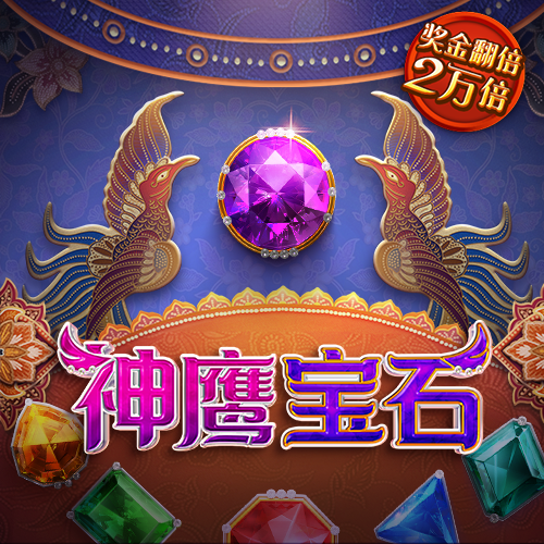 196体育app官网入口