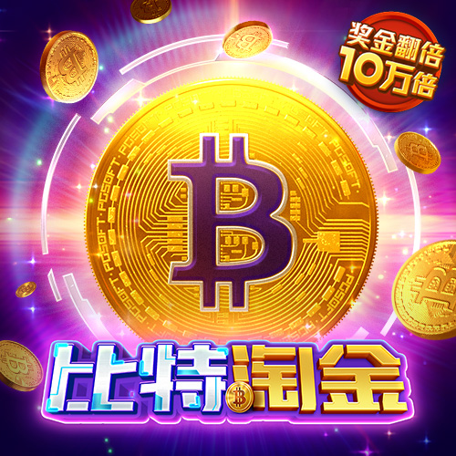 三亿体育官网