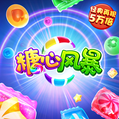江南app体育官方网站入口