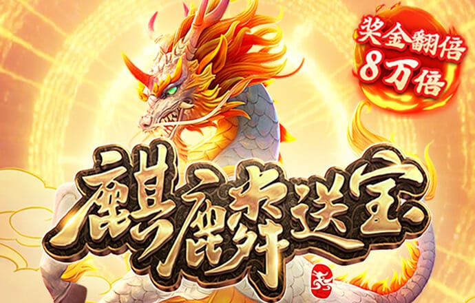 爱体育官网最新版下载