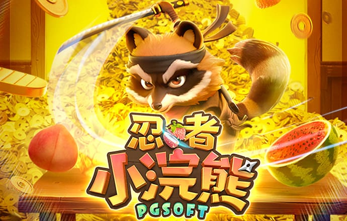 银河集团186net手机登录
