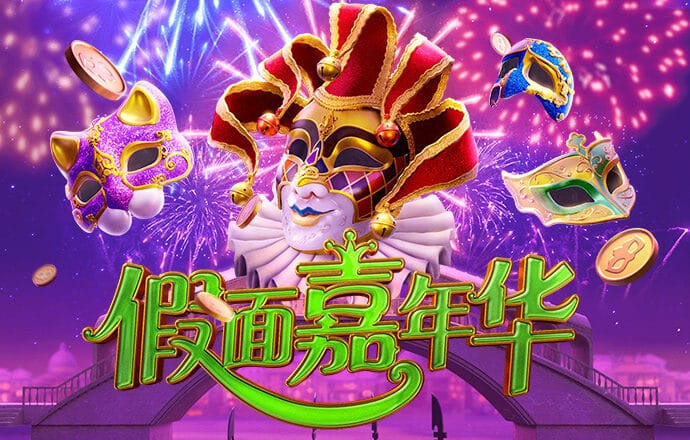 jdb电子台湾黑熊爆奖视频