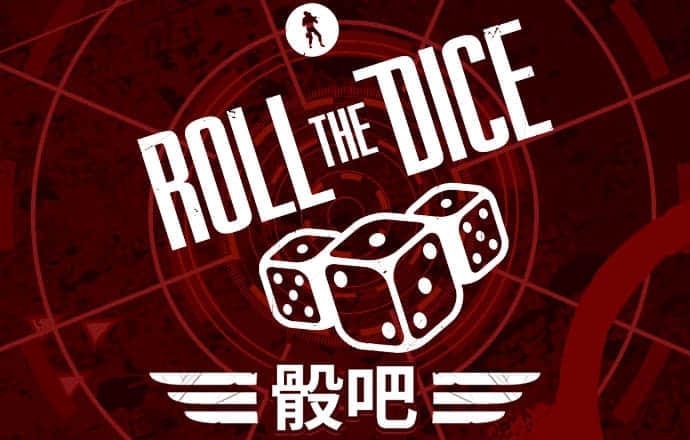 足球加APP官方网站