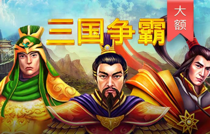 必博体育app下载