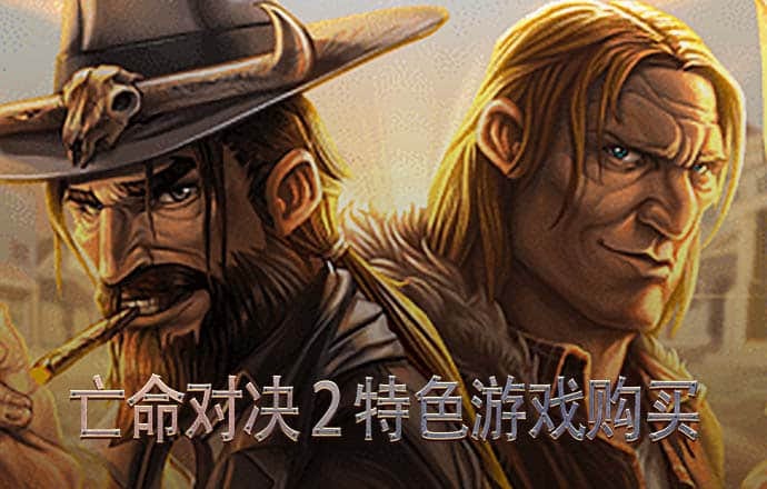 爱体育官方app