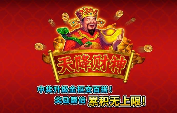 BB贝博体彩平台下载