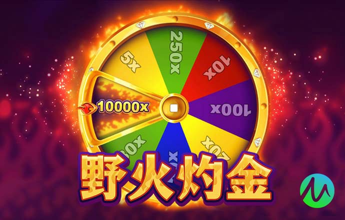 6688体育app官方网站