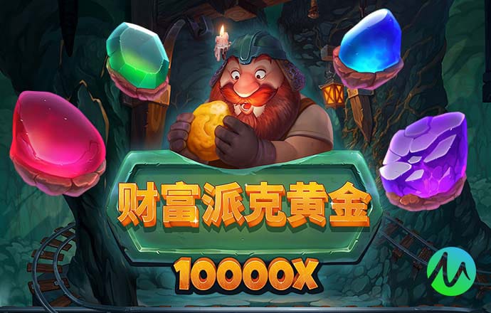 ag九游会登录