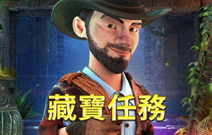 米乐app官网下载入口