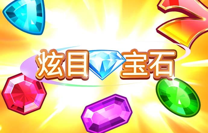 九博体育官网入口网站