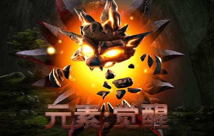 华体汇电竞官方