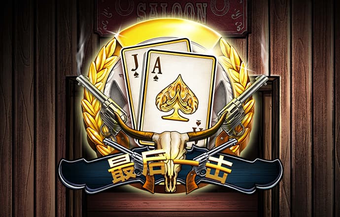 半岛手机版网页版登录入口