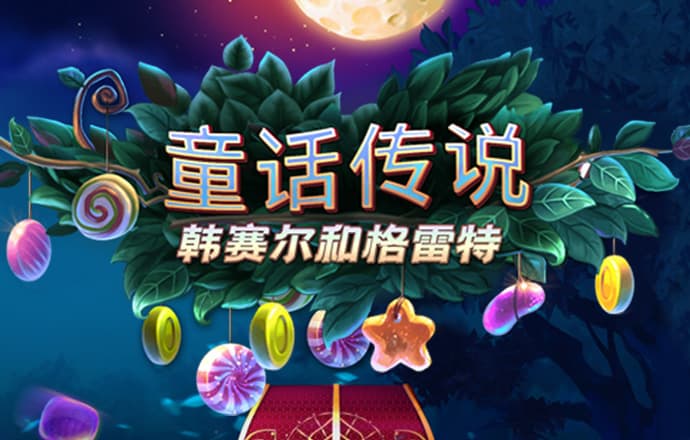 华体育官网登录截图1
