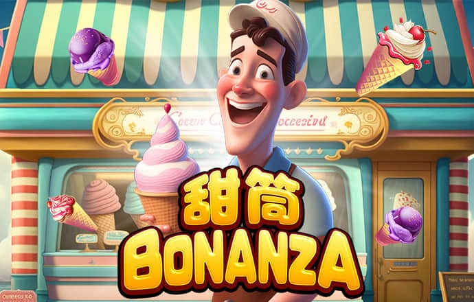 必一体育官网app