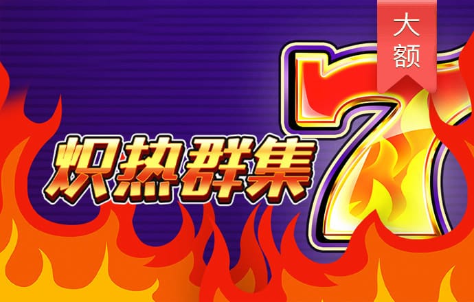 ky开元集团久久kyapp