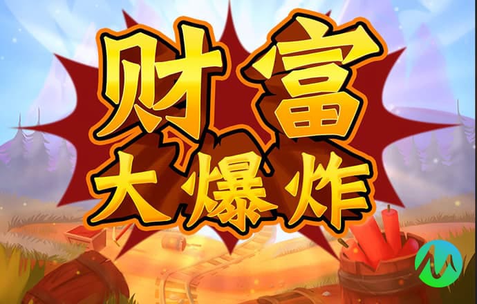 c7娱乐麻将胡了模拟器