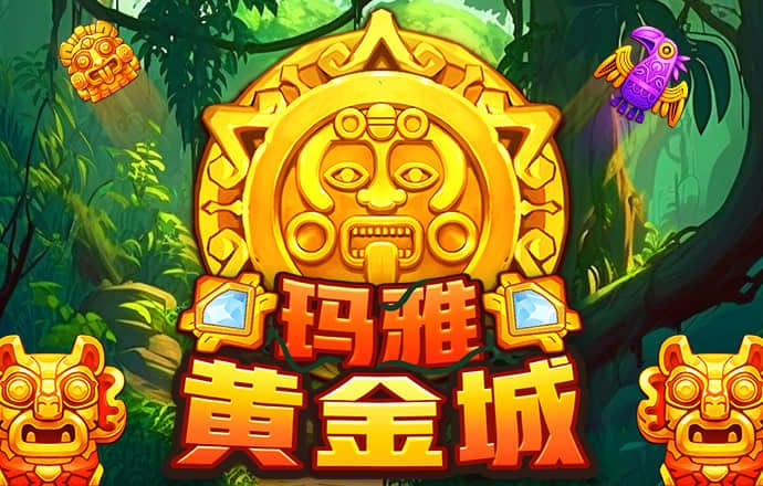 8883澳门新莆京